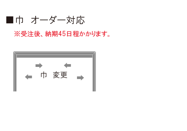 「CO（シーオー）」のダイニングテーブル