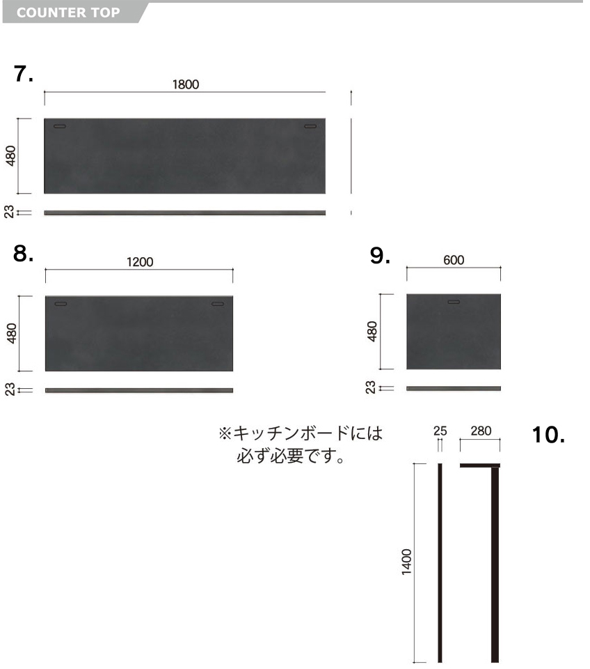 「ガレット」のキッチンボード（カウンター）