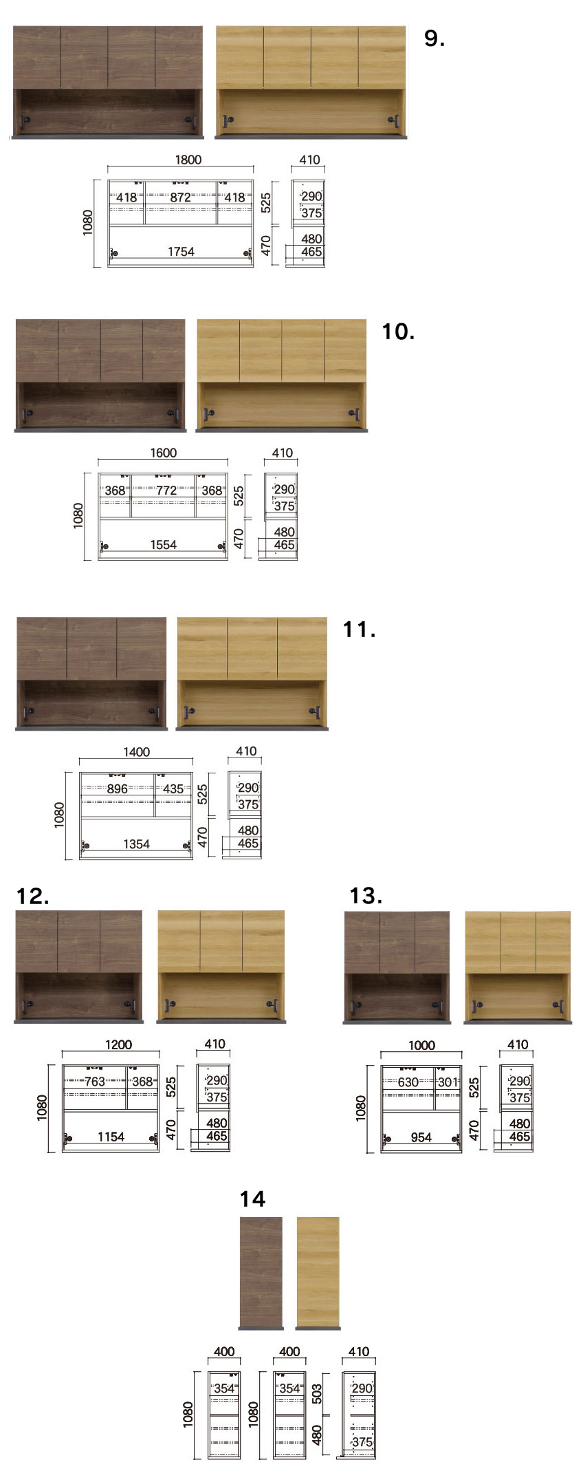 「GR」のカウンター＆オープンボード