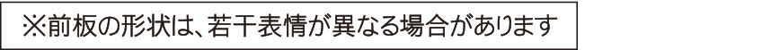 「ヴァーグ」のTVボード